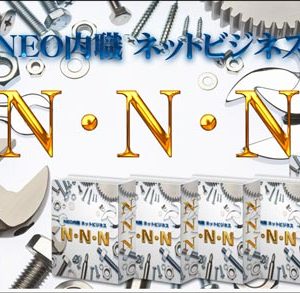 アメブロの記事が削除されました。具体例と対処法について